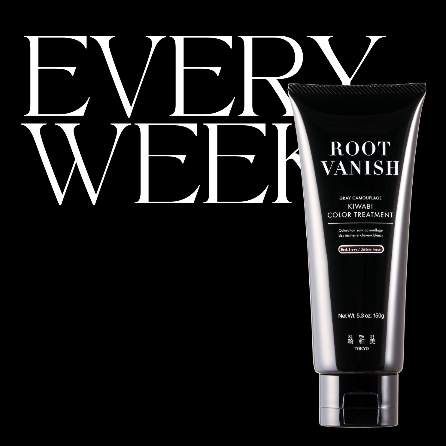 gray hair treatment - root vanish