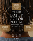 Hair Color Shampoo for Gray Hair