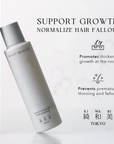 Scalp Hair Essence (Promotes Hair Growth)