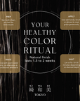 Hair Color Treatment for Gray Hair